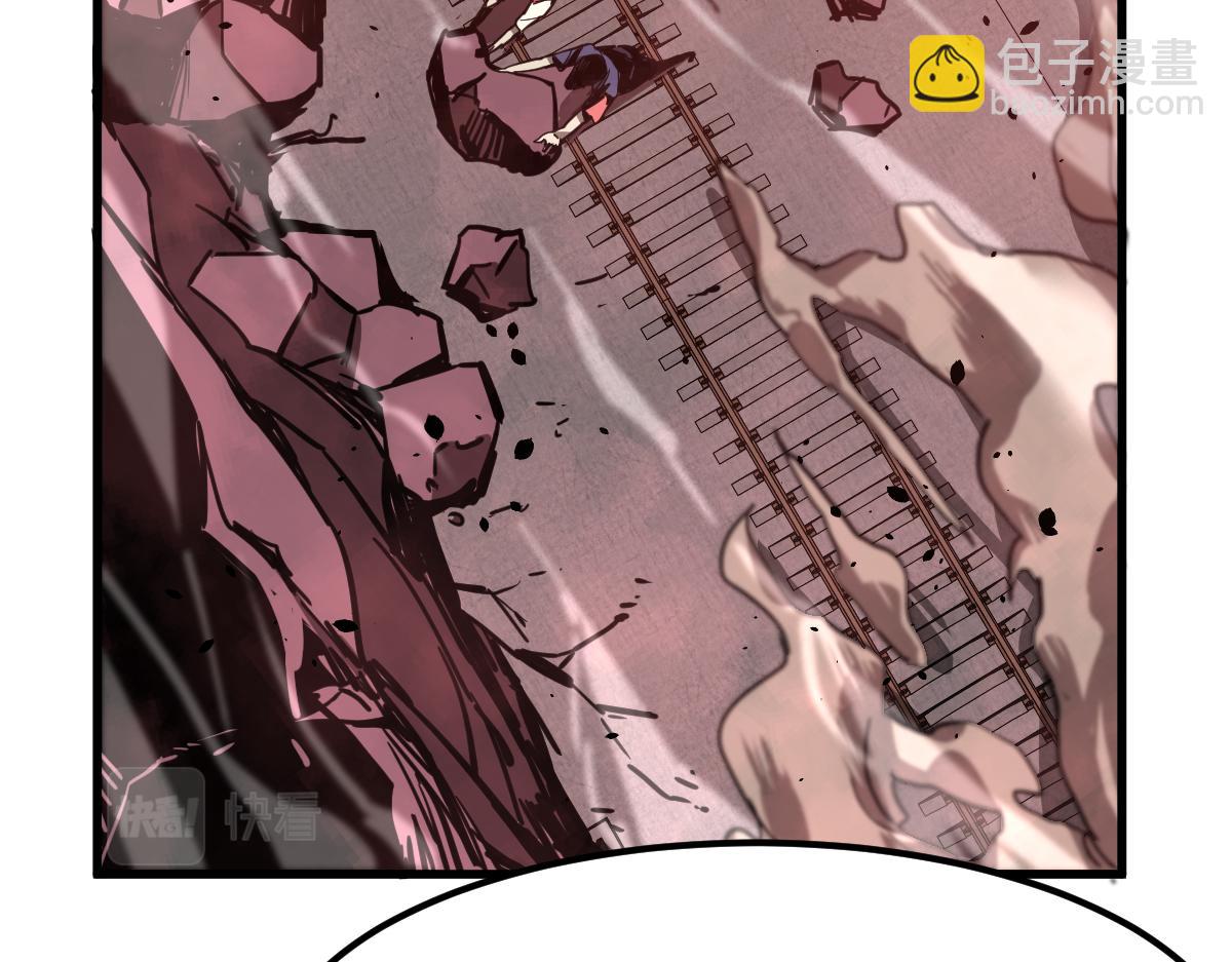 超凡進化 - 025話 明河VS霧中妖(1/3) - 2