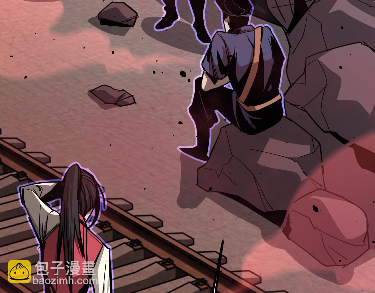 超凡進化 - 025話 明河VS霧中妖(1/3) - 6