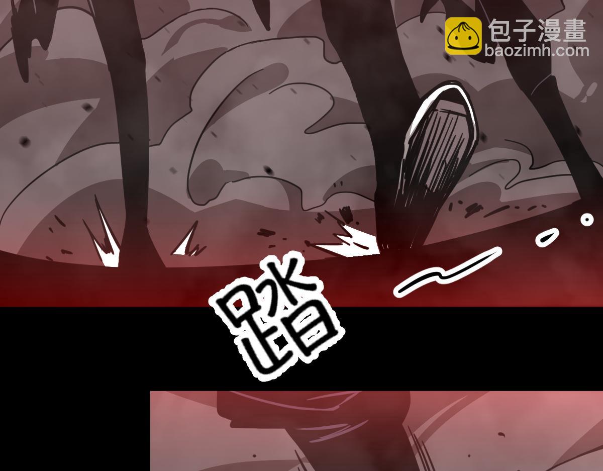 超凡進化 - 025話 明河VS霧中妖(2/3) - 5