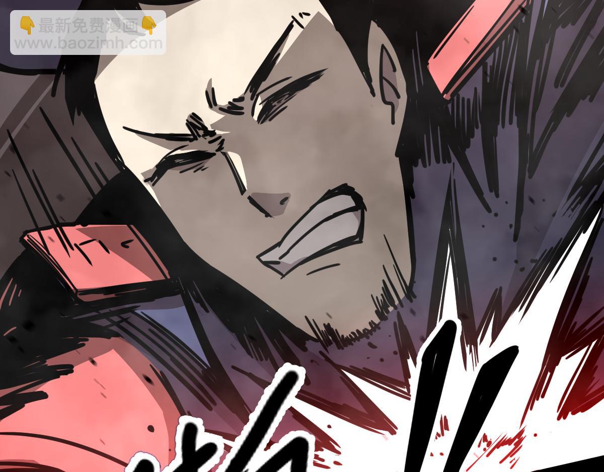 超凡進化 - 025話 明河VS霧中妖(2/3) - 8