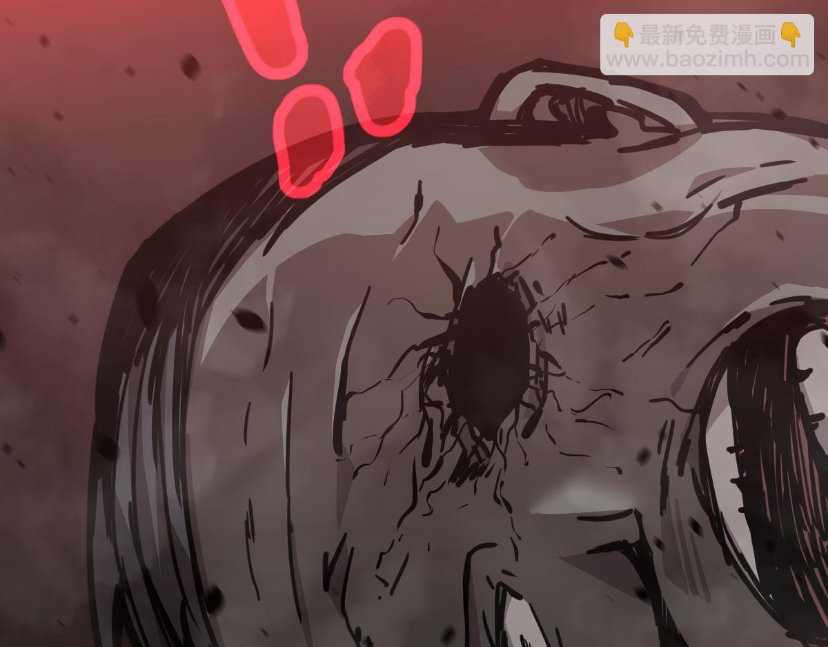 超凡進化 - 025話 明河VS霧中妖(2/3) - 4