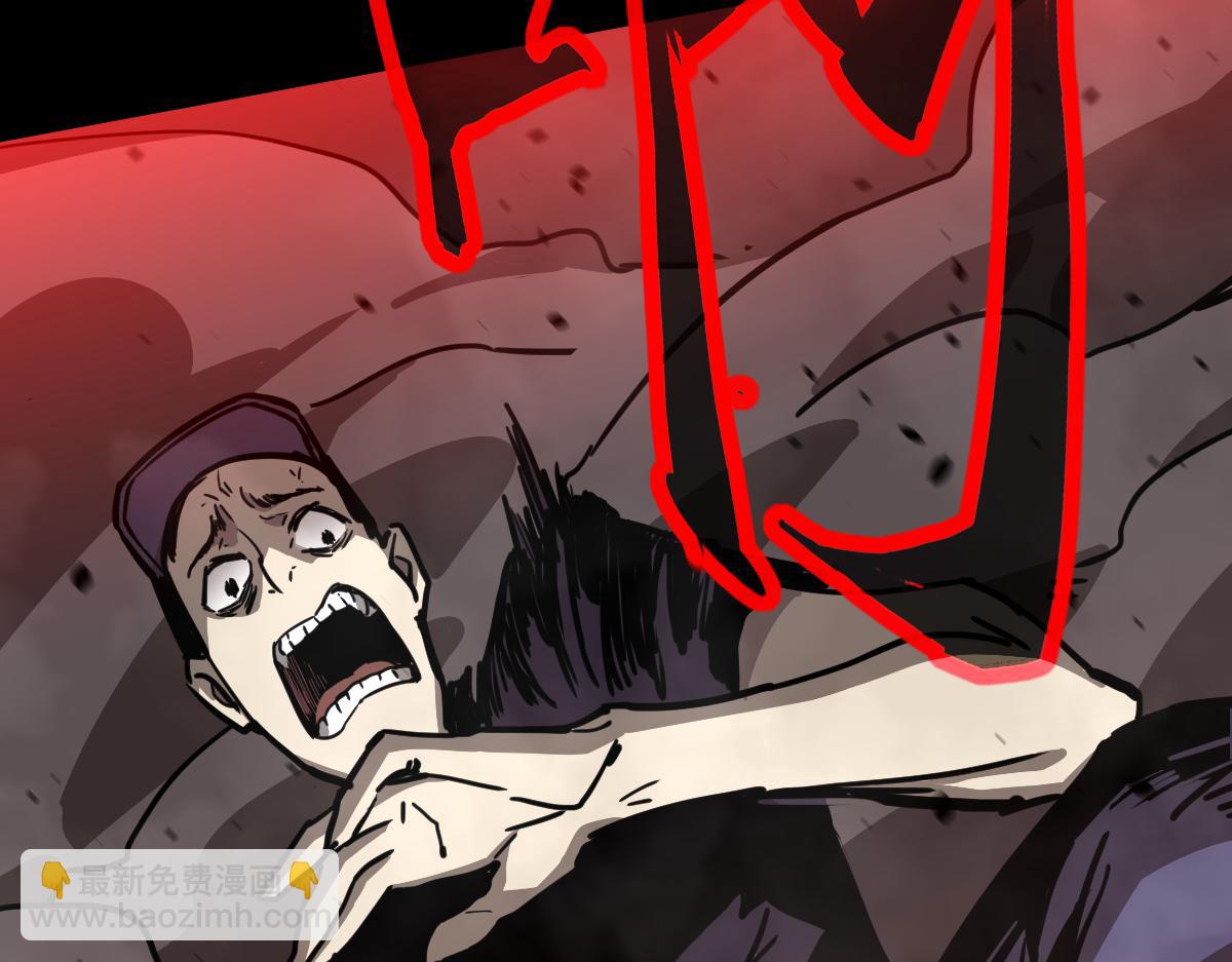 超凡進化 - 025話 明河VS霧中妖(2/3) - 6