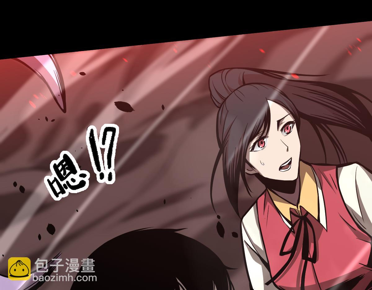 超凡進化 - 025話 明河VS霧中妖(2/3) - 2