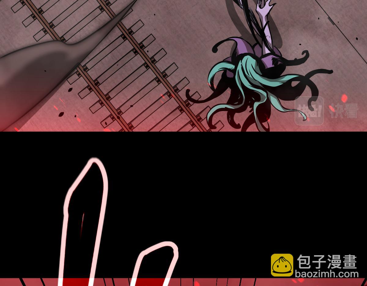 超凡進化 - 025話 明河VS霧中妖(2/3) - 2