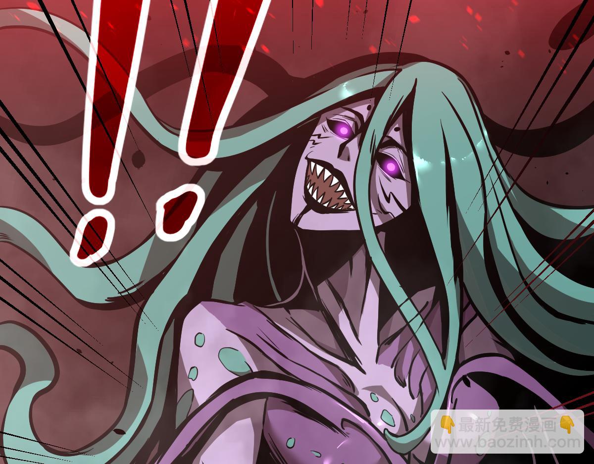 超凡進化 - 025話 明河VS霧中妖(2/3) - 3