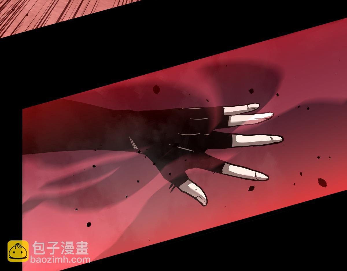 超凡進化 - 025話 明河VS霧中妖(2/3) - 1