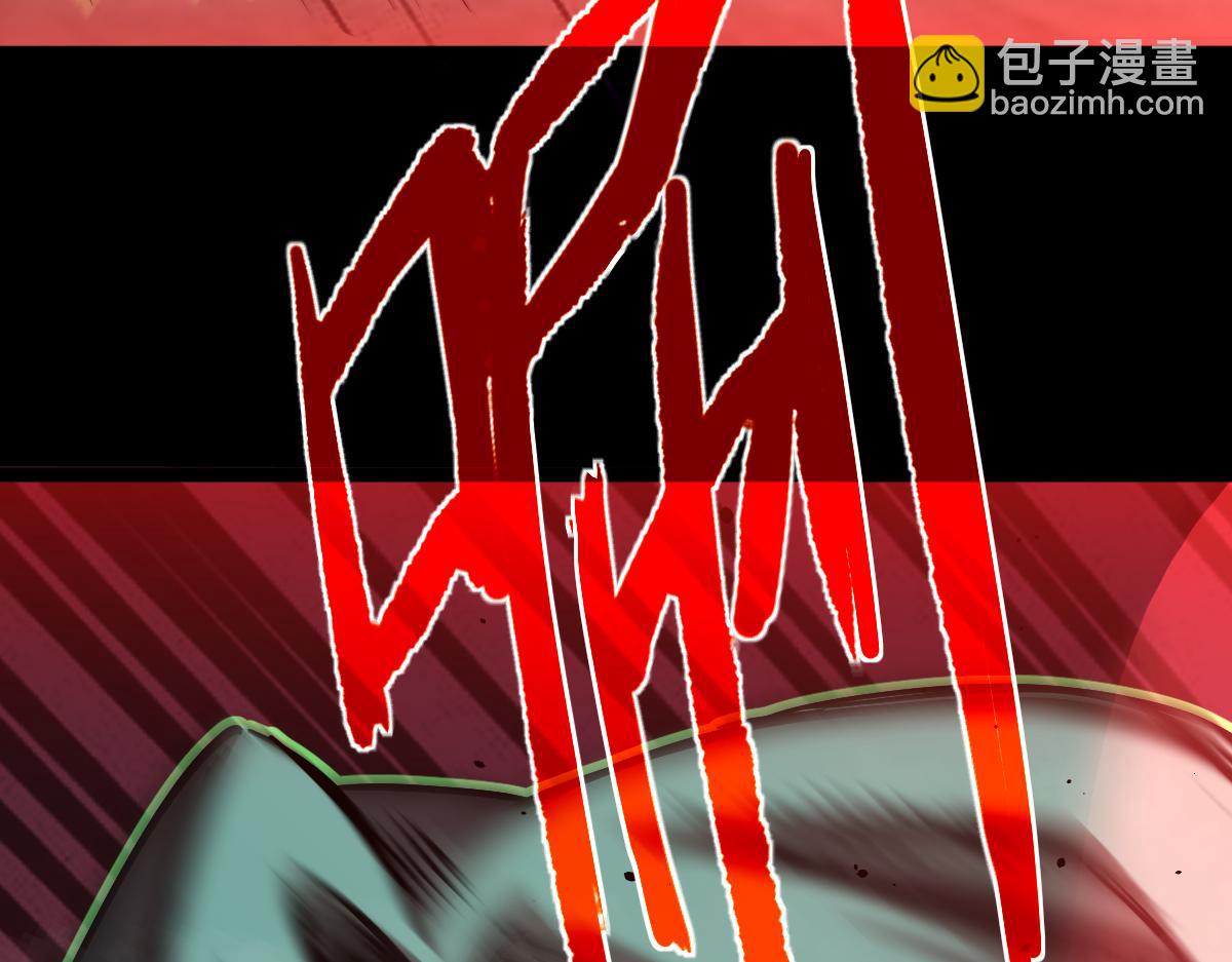 超凡進化 - 025話 明河VS霧中妖(2/3) - 2