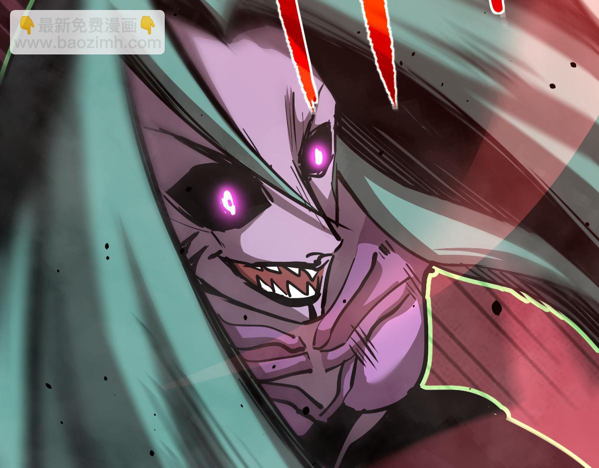 超凡進化 - 025話 明河VS霧中妖(2/3) - 3