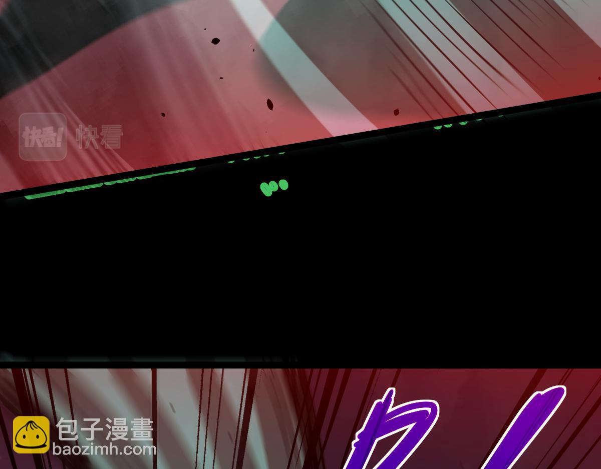 超凡進化 - 025話 明河VS霧中妖(2/3) - 5