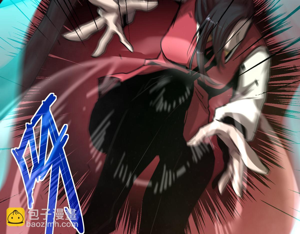 超凡進化 - 025話 明河VS霧中妖(2/3) - 1