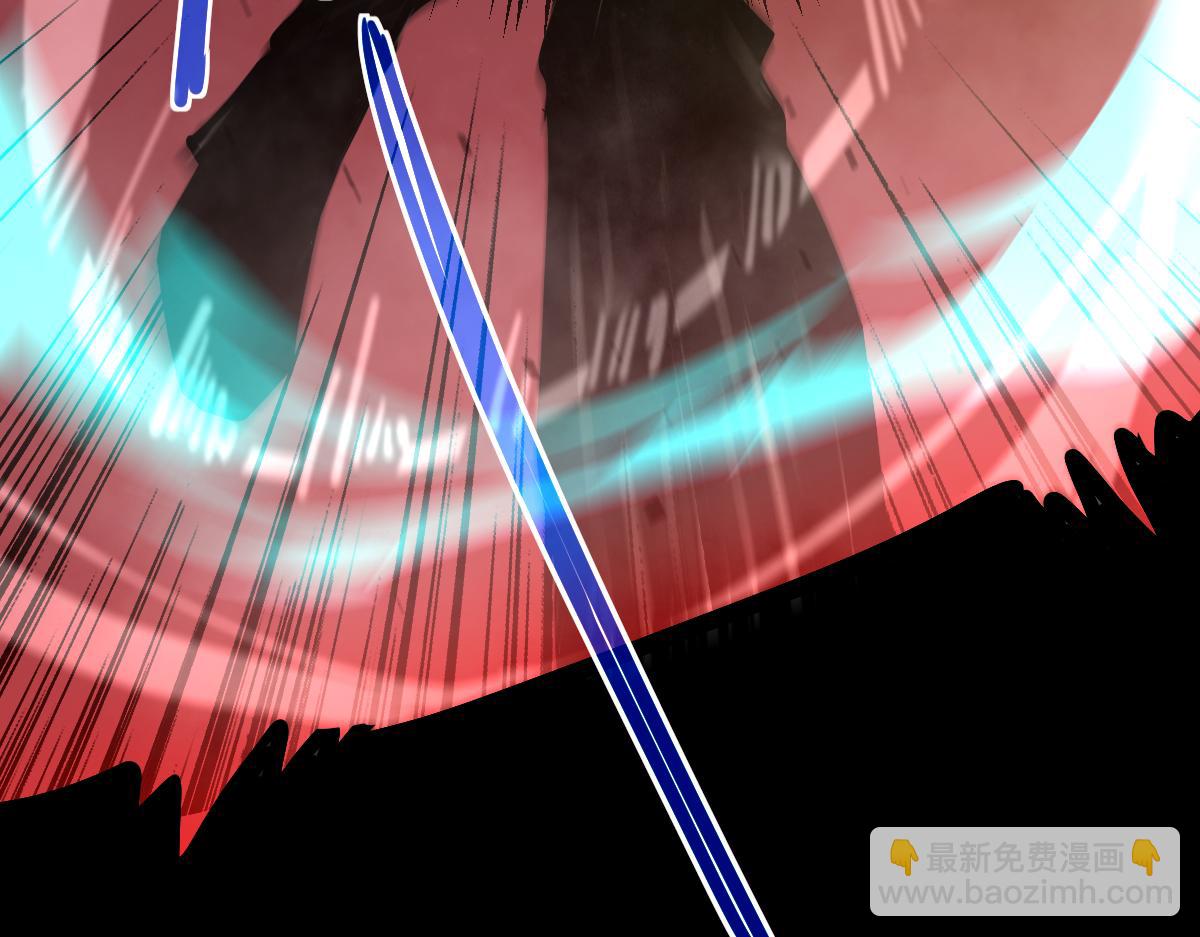 超凡進化 - 025話 明河VS霧中妖(2/3) - 2