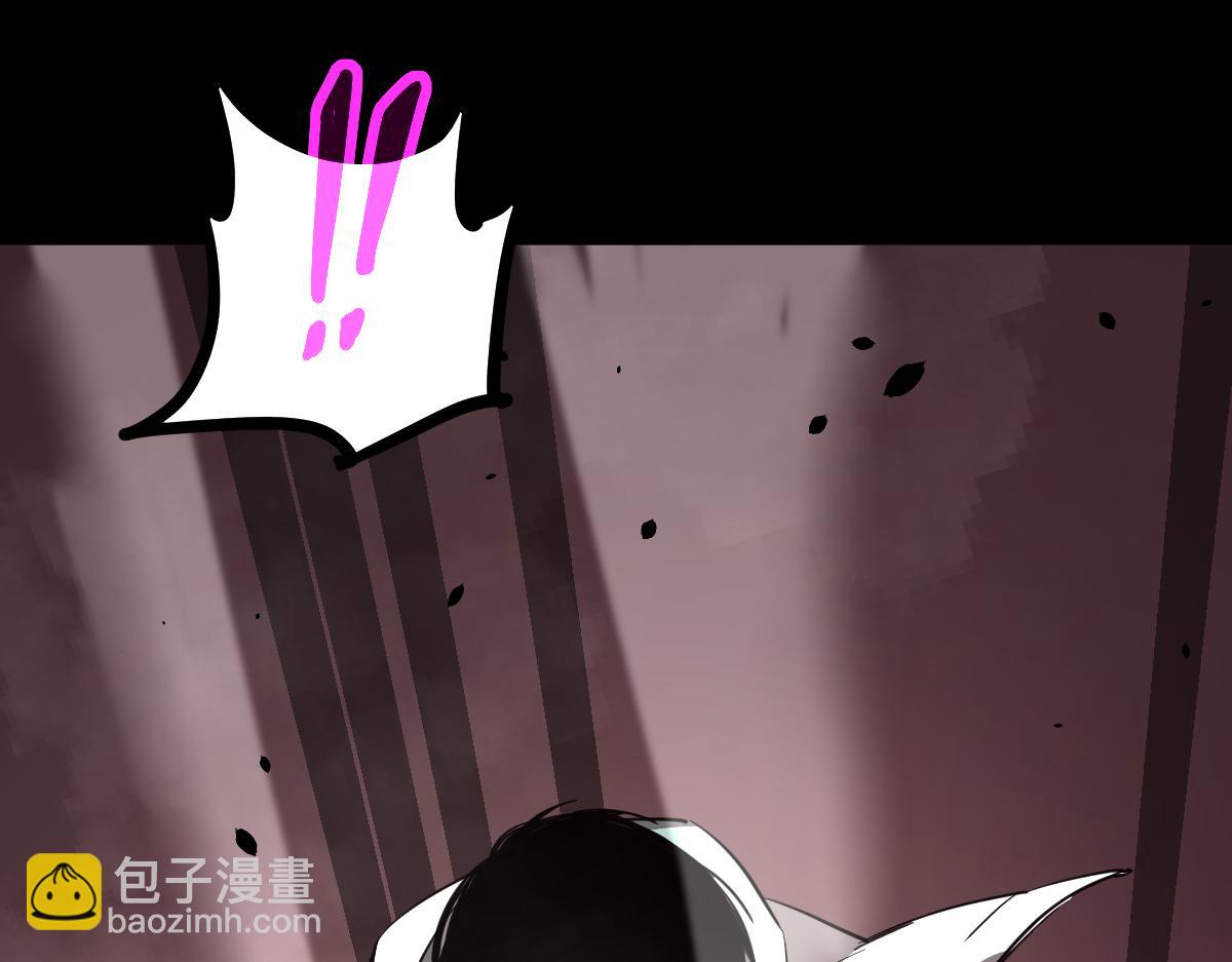 超凡進化 - 025話 明河VS霧中妖(2/3) - 4