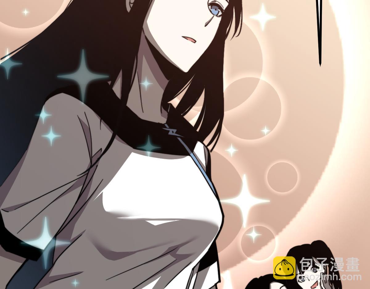 超凡進化 - 027話 樓淺——女主正式登場(3/4) - 2