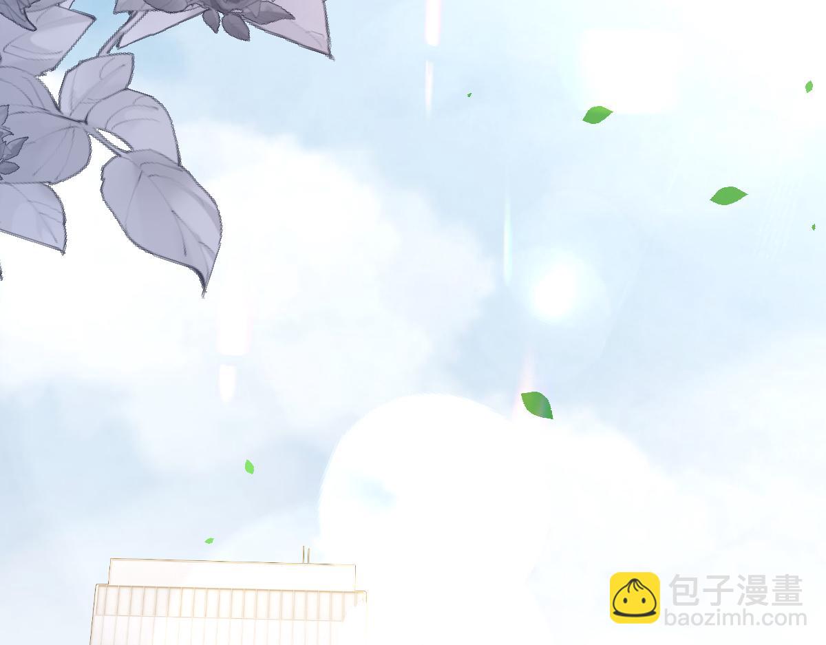 超凡進化 - 027話 樓淺——女主正式登場(3/4) - 1