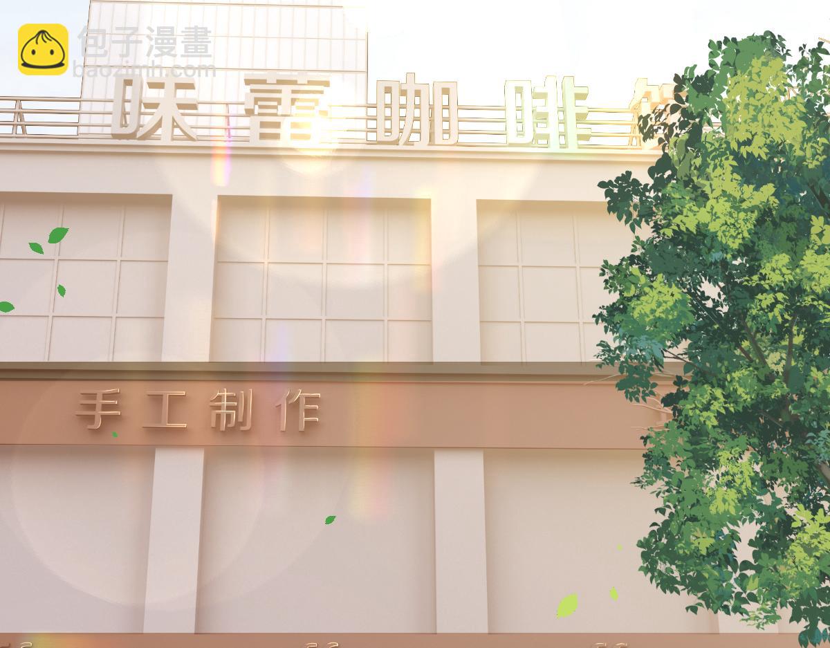 超凡進化 - 027話 樓淺——女主正式登場(3/4) - 2