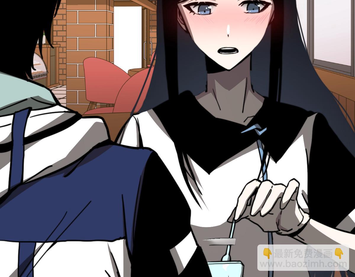 超凡進化 - 027話 樓淺——女主正式登場(3/4) - 2