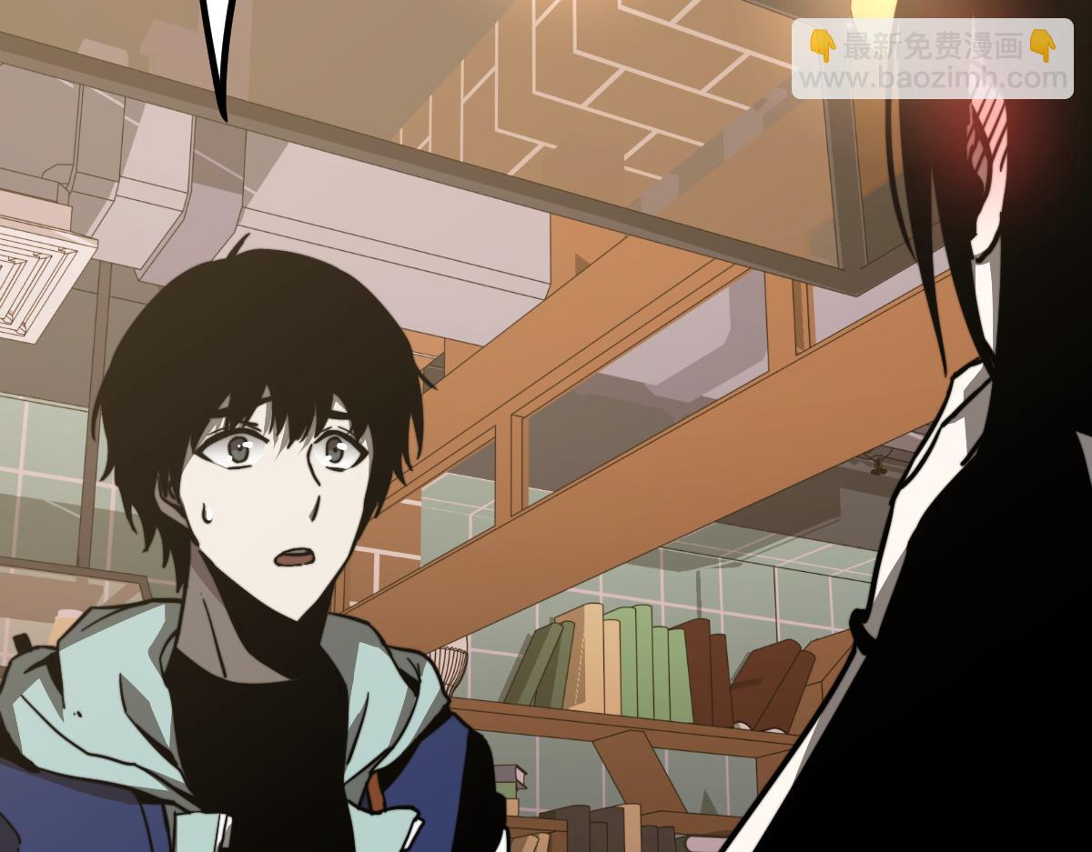 超凡進化 - 027話 樓淺——女主正式登場(3/4) - 5