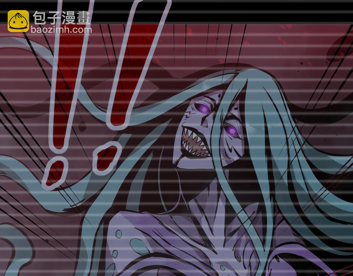 超凡進化 - 027話 樓淺——女主正式登場(3/4) - 6