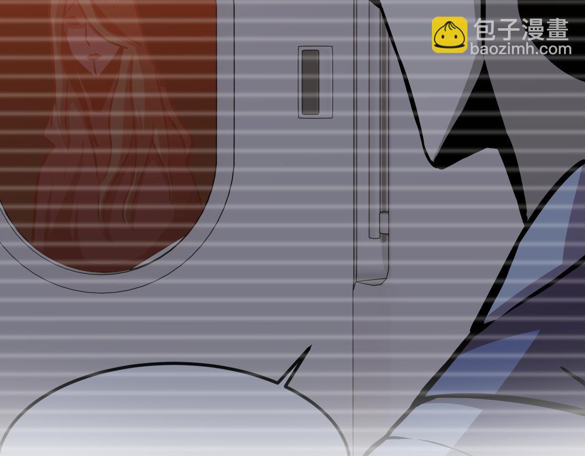 超凡進化 - 027話 樓淺——女主正式登場(4/4) - 2