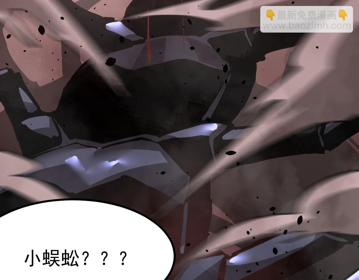 超凡進化 - 027話 樓淺——女主正式登場(1/4) - 2