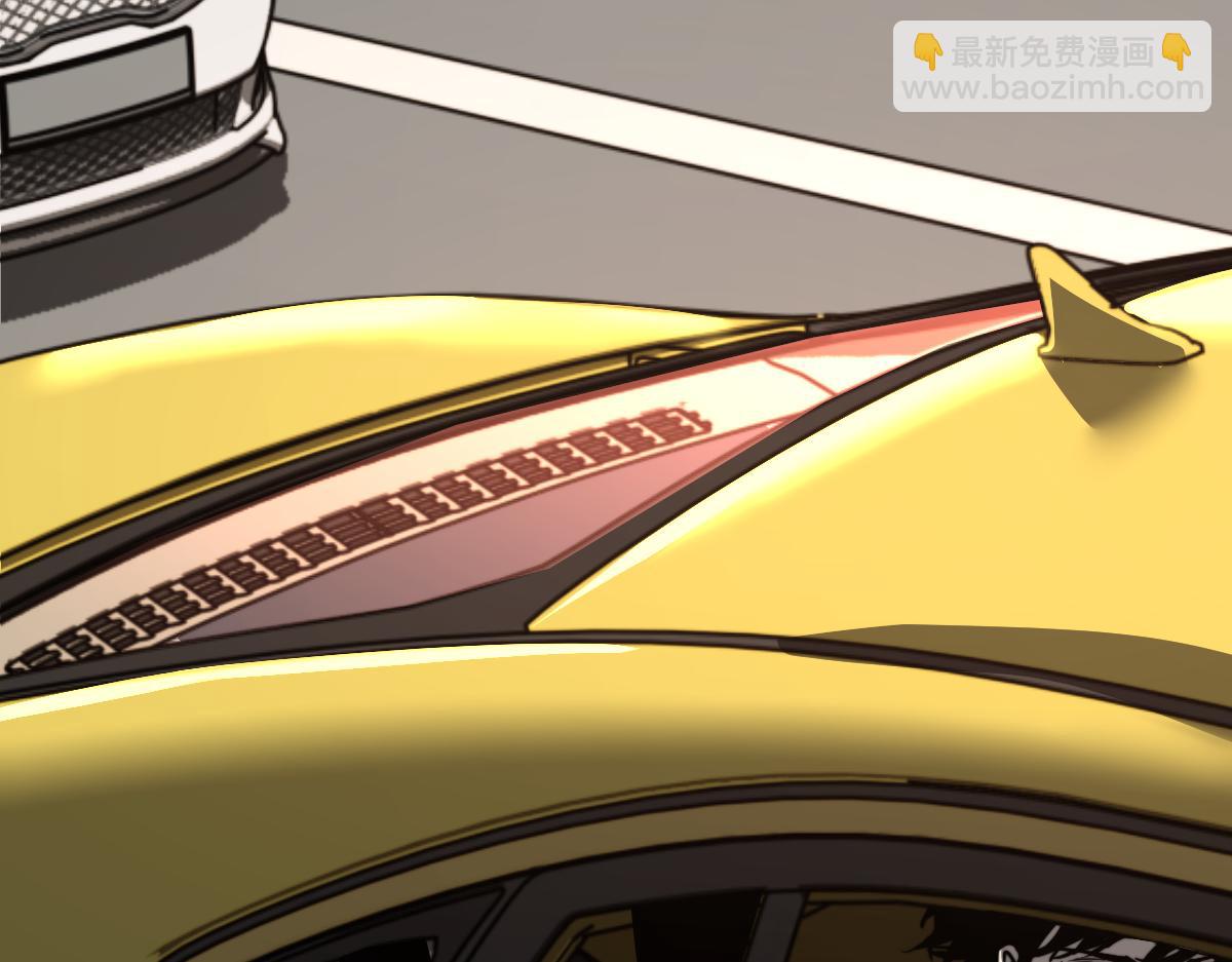 超凡進化 - 027話 樓淺——女主正式登場(2/4) - 6