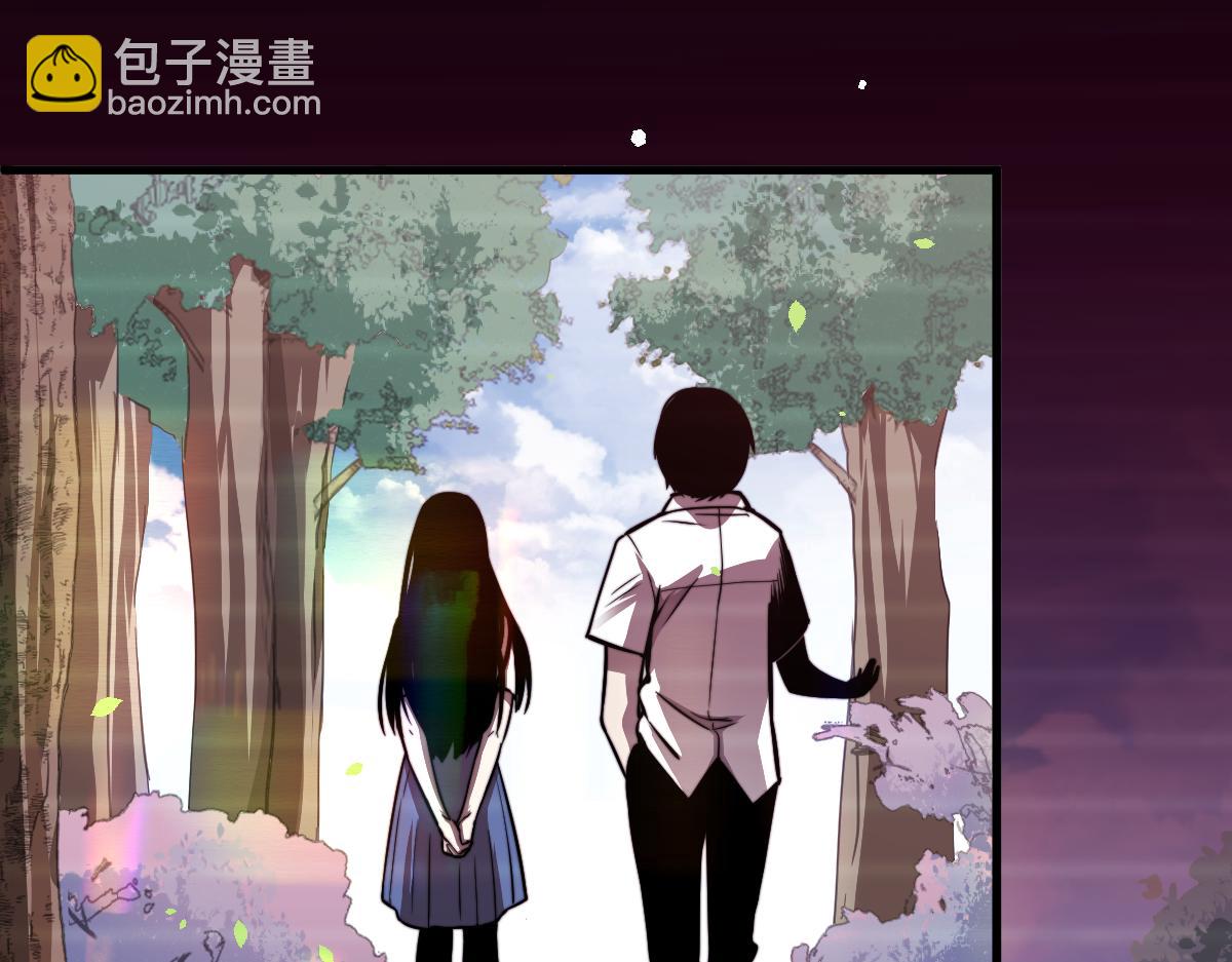 超凡進化 - 027話 樓淺——女主正式登場(2/4) - 5