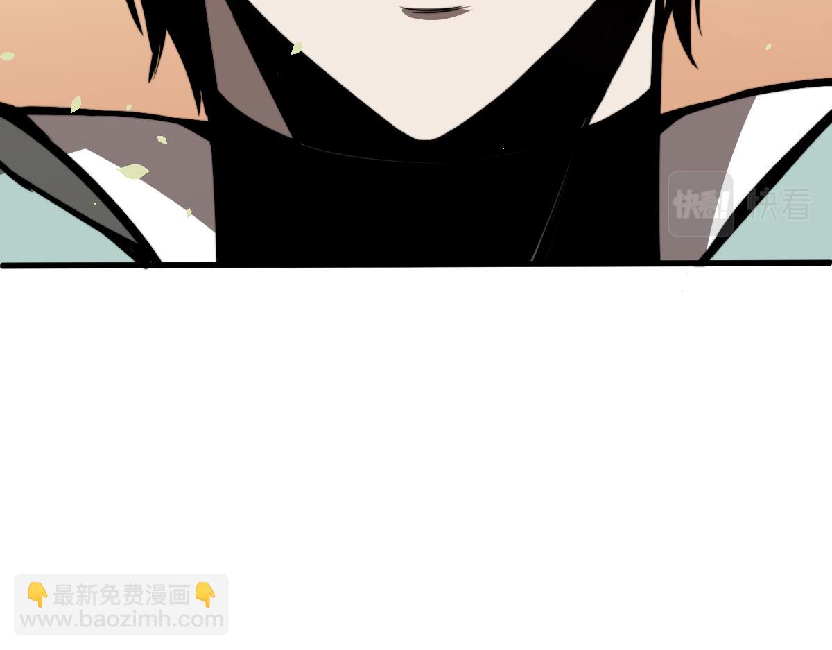 超凡進化 - 027話 樓淺——女主正式登場(2/4) - 2