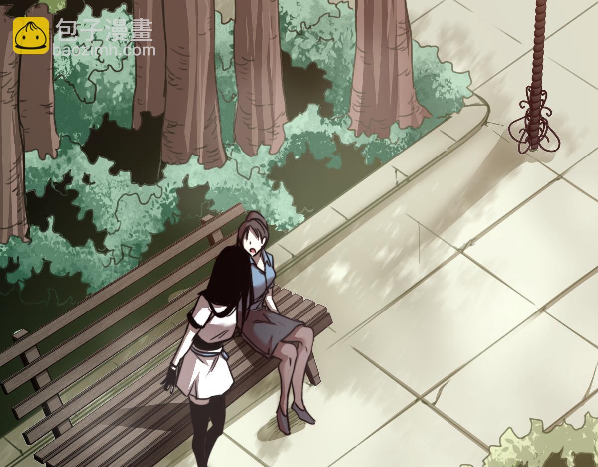 超凡進化 - 027話 樓淺——女主正式登場(2/4) - 8