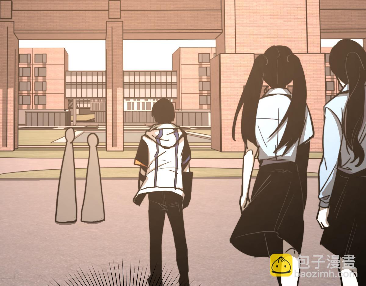 超凡進化 - 027話 樓淺——女主正式登場(2/4) - 3