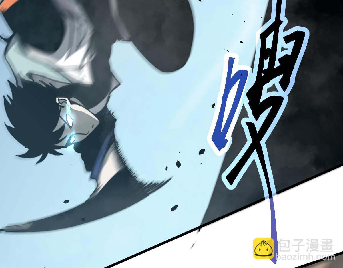 超凡進化 - 029話 特招—速度測試(2/3) - 6