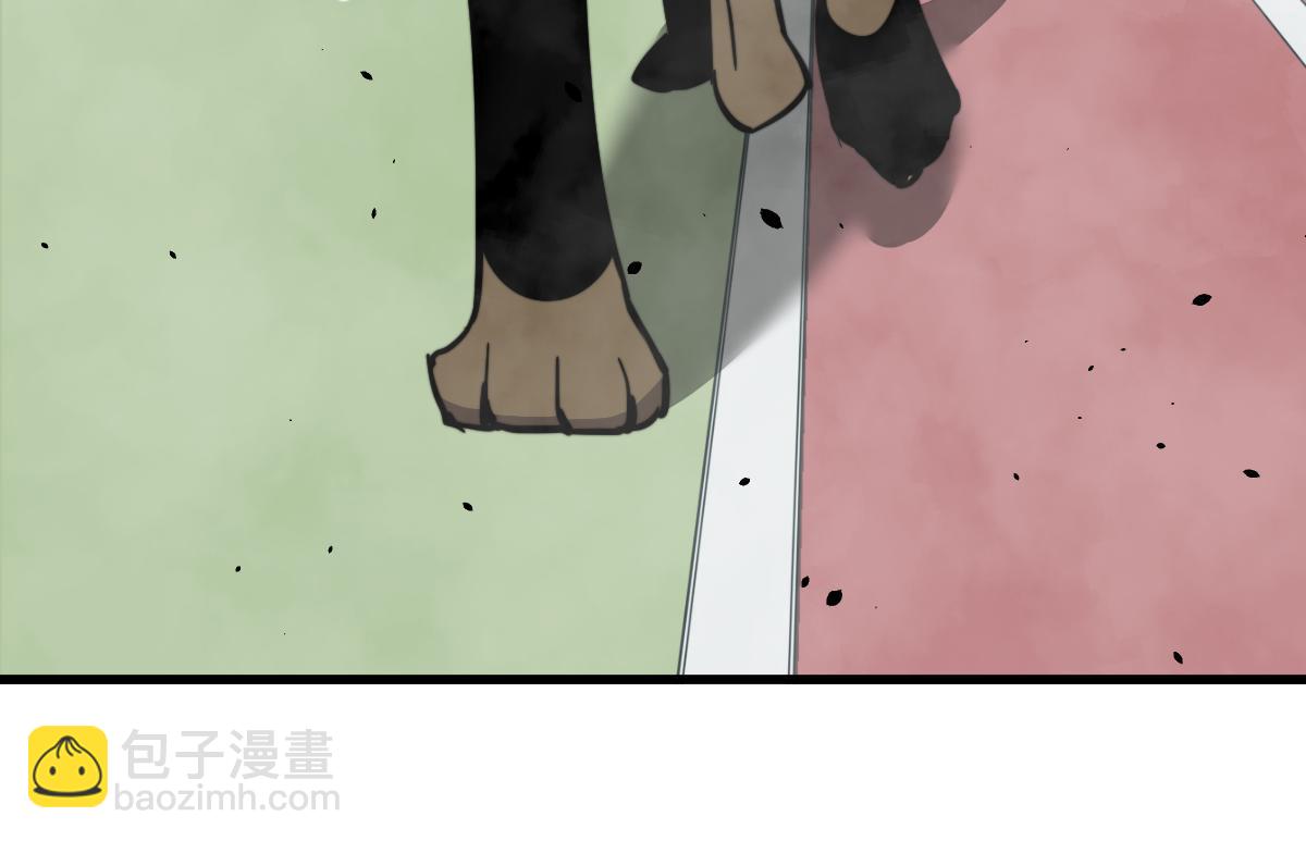 超凡進化 - 029話 特招—速度測試(3/3) - 3