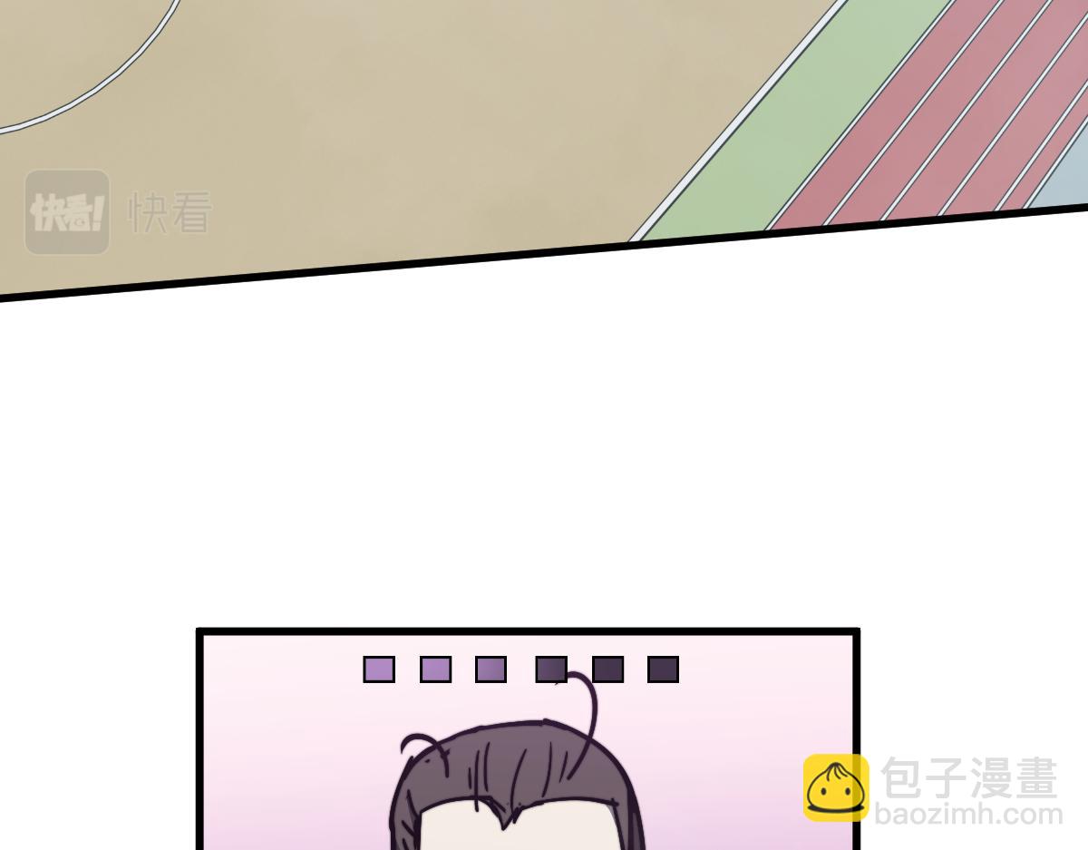 超凡進化 - 029話 特招—速度測試(3/3) - 5