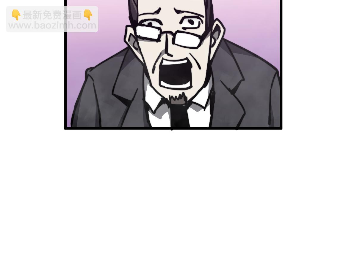 超凡進化 - 029話 特招—速度測試(3/3) - 6