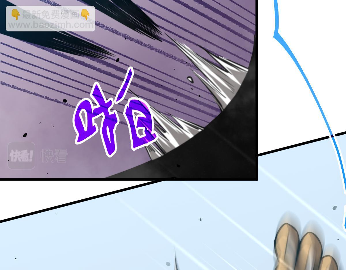 超凡進化 - 029話 特招—速度測試(1/3) - 2