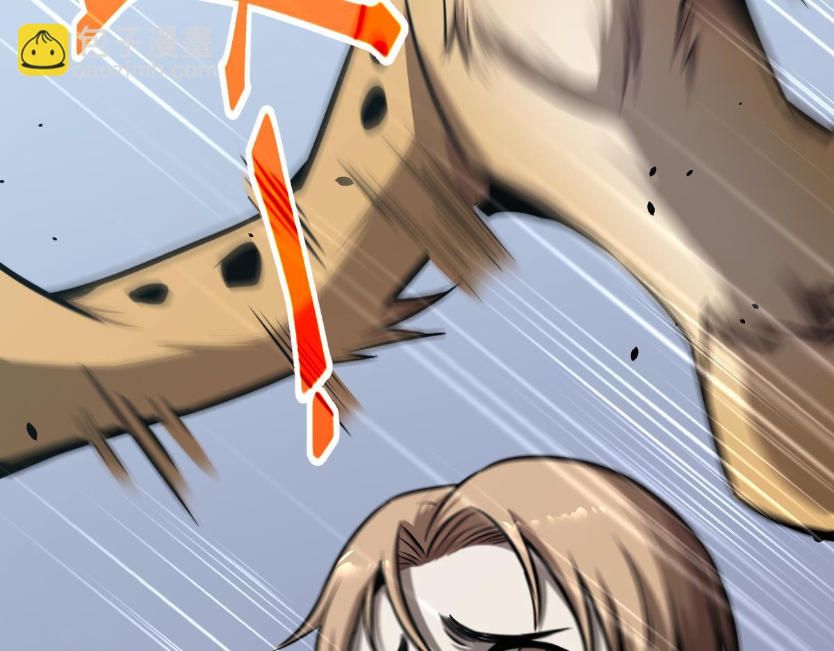 超凡進化 - 029話 特招—速度測試(2/3) - 6