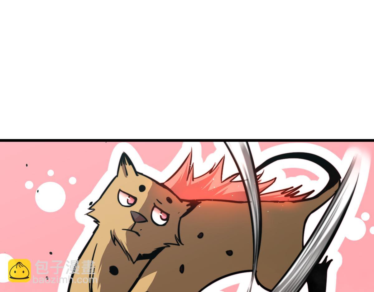 超凡進化 - 029話 特招—速度測試(2/3) - 8