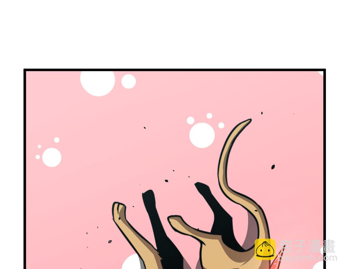 超凡進化 - 029話 特招—速度測試(2/3) - 2