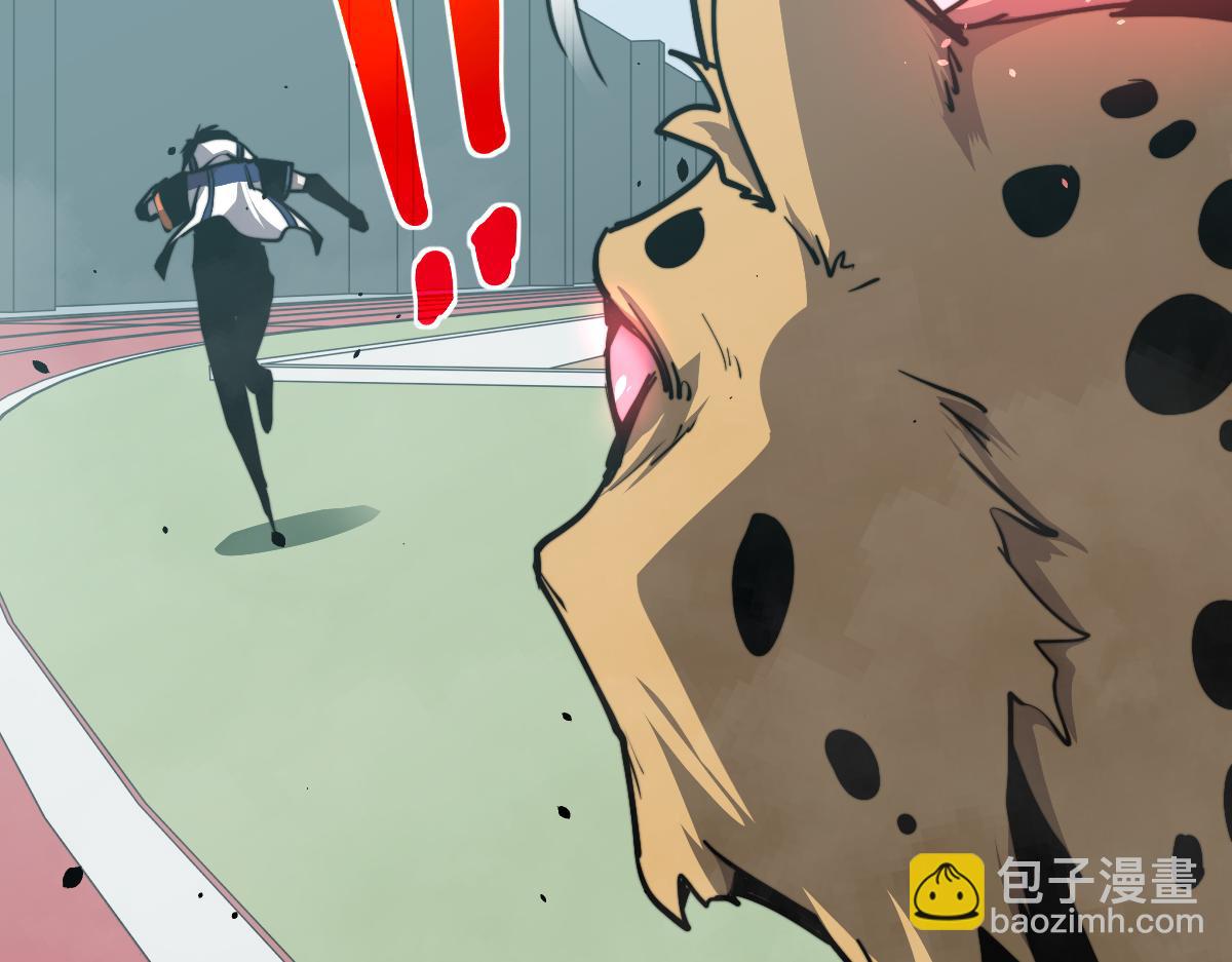 超凡進化 - 029話 特招—速度測試(2/3) - 3