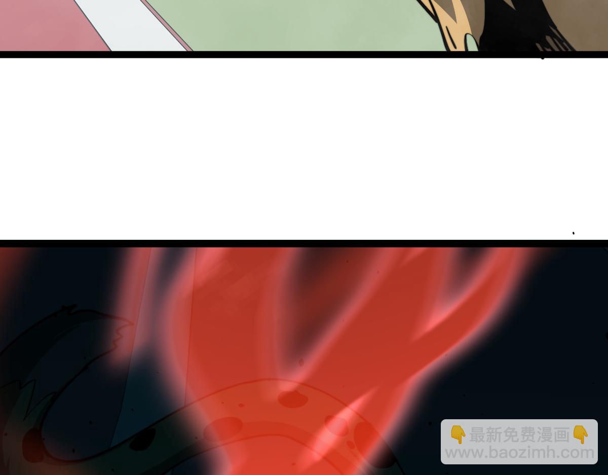 超凡進化 - 029話 特招—速度測試(2/3) - 4