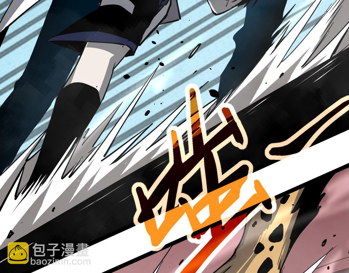 超凡進化 - 029話 特招—速度測試(2/3) - 6