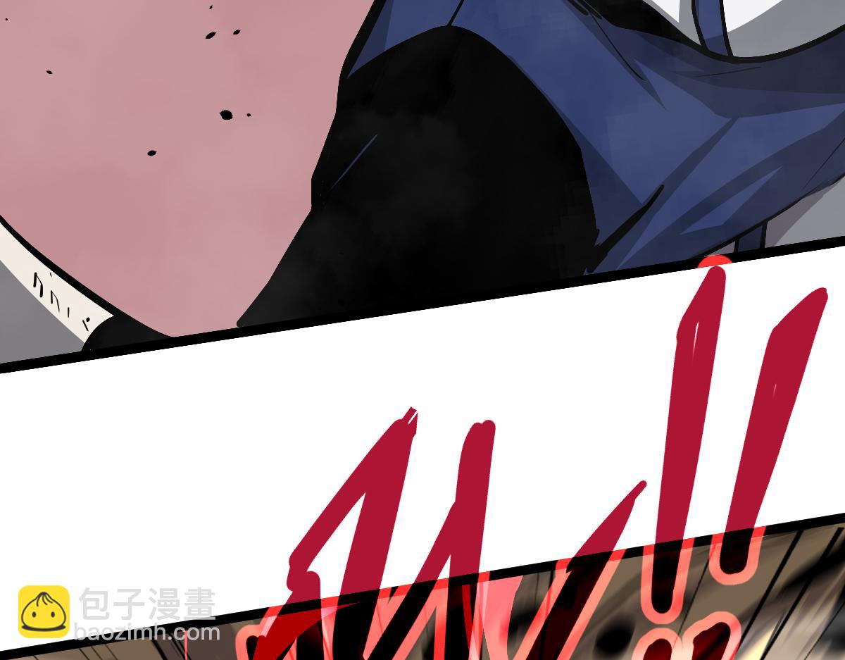 超凡進化 - 029話 特招—速度測試(2/3) - 4