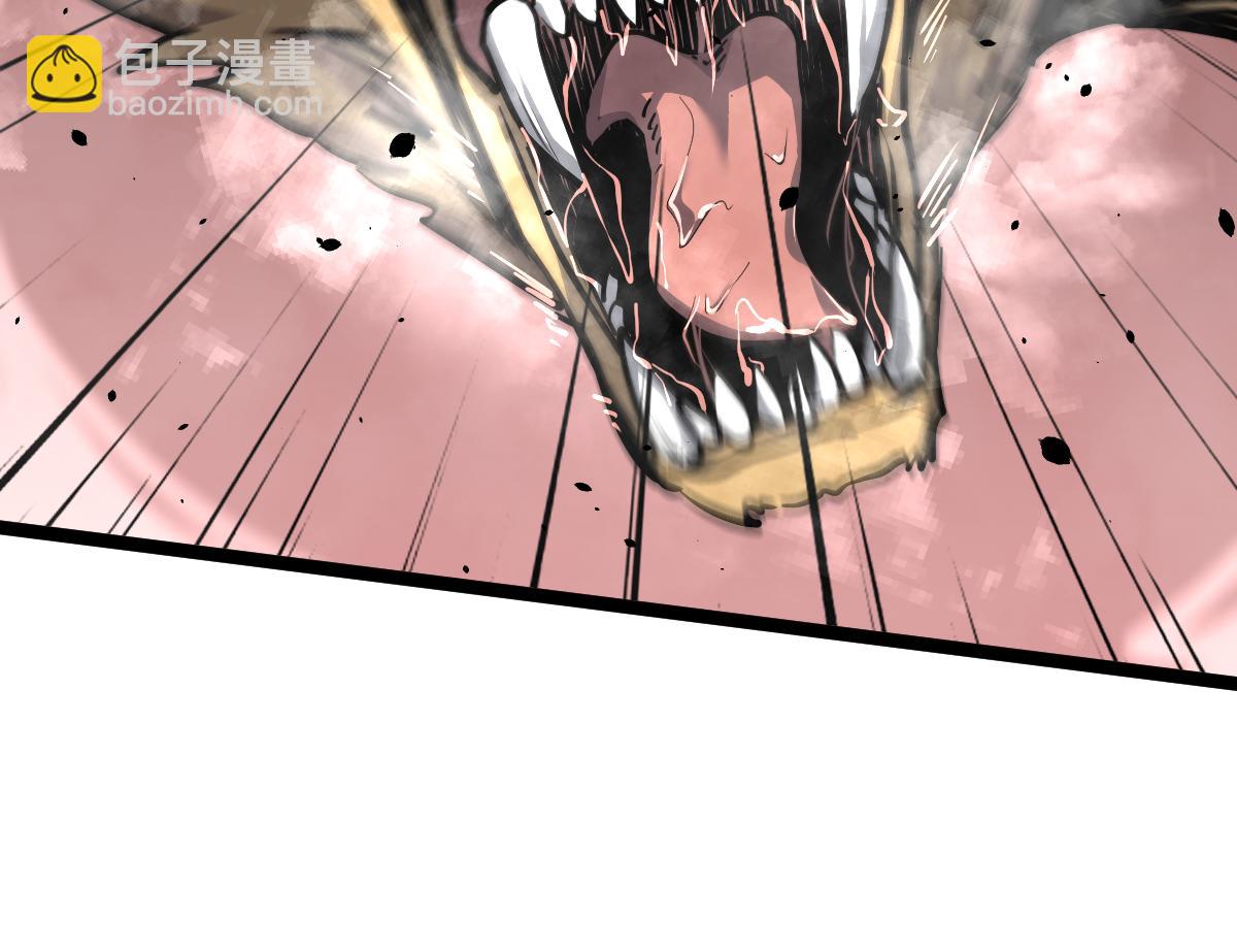 超凡進化 - 029話 特招—速度測試(2/3) - 6