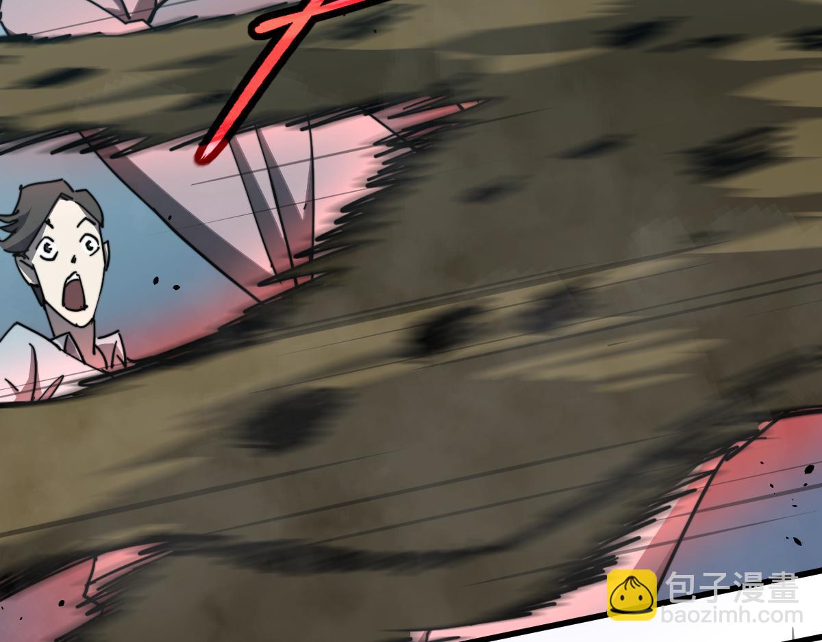 超凡進化 - 029話 特招—速度測試(2/3) - 6