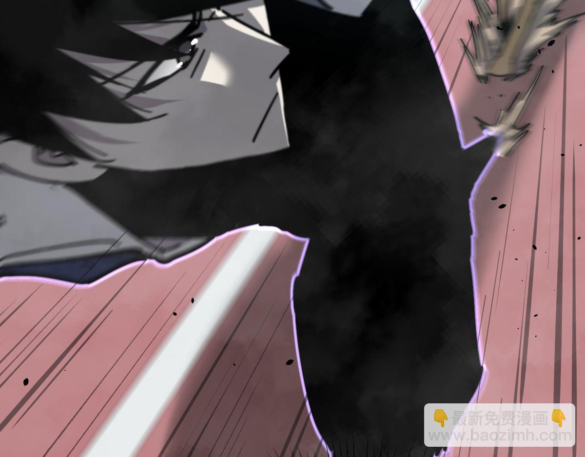 超凡進化 - 029話 特招—速度測試(2/3) - 8