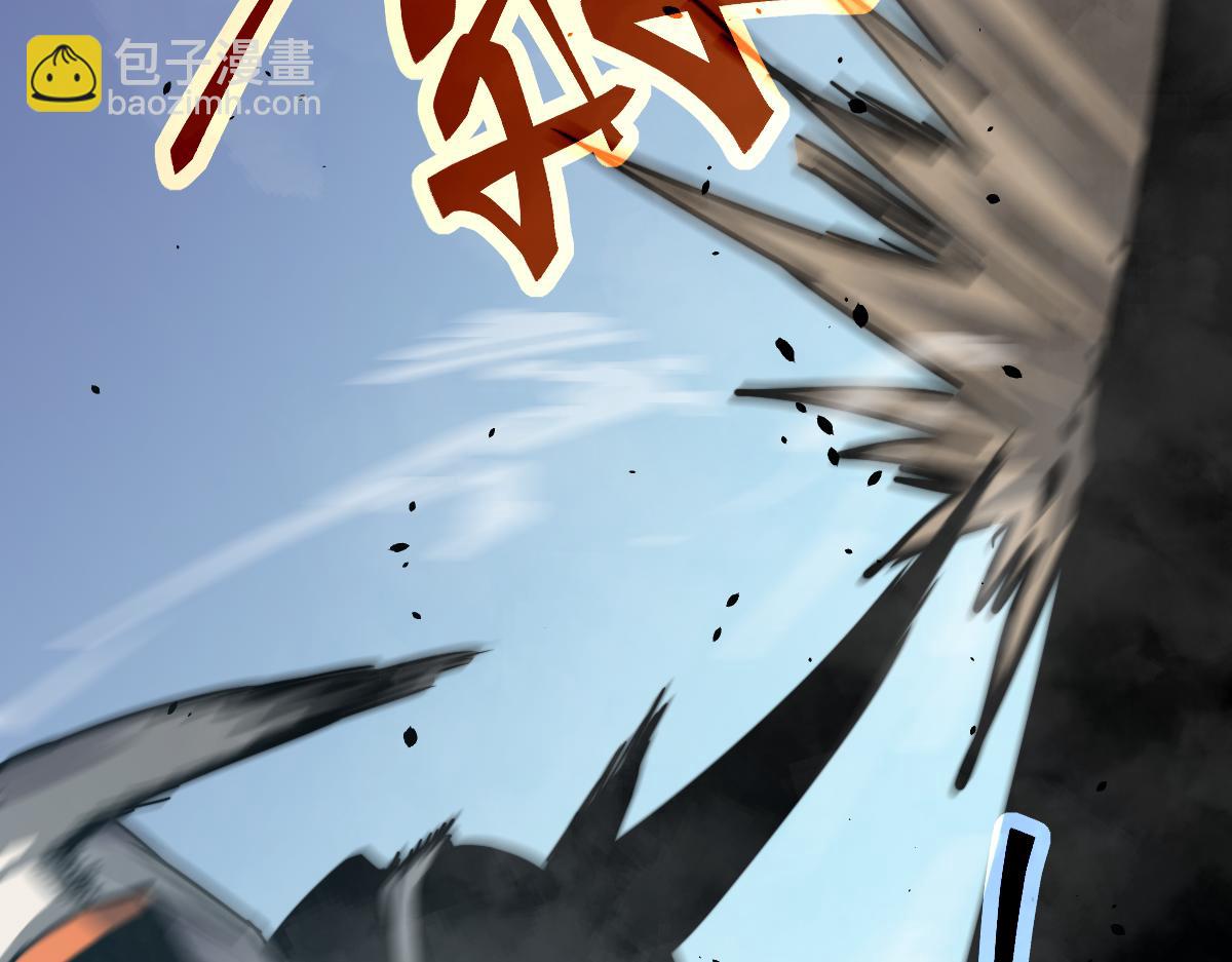 超凡進化 - 029話 特招—速度測試(2/3) - 5