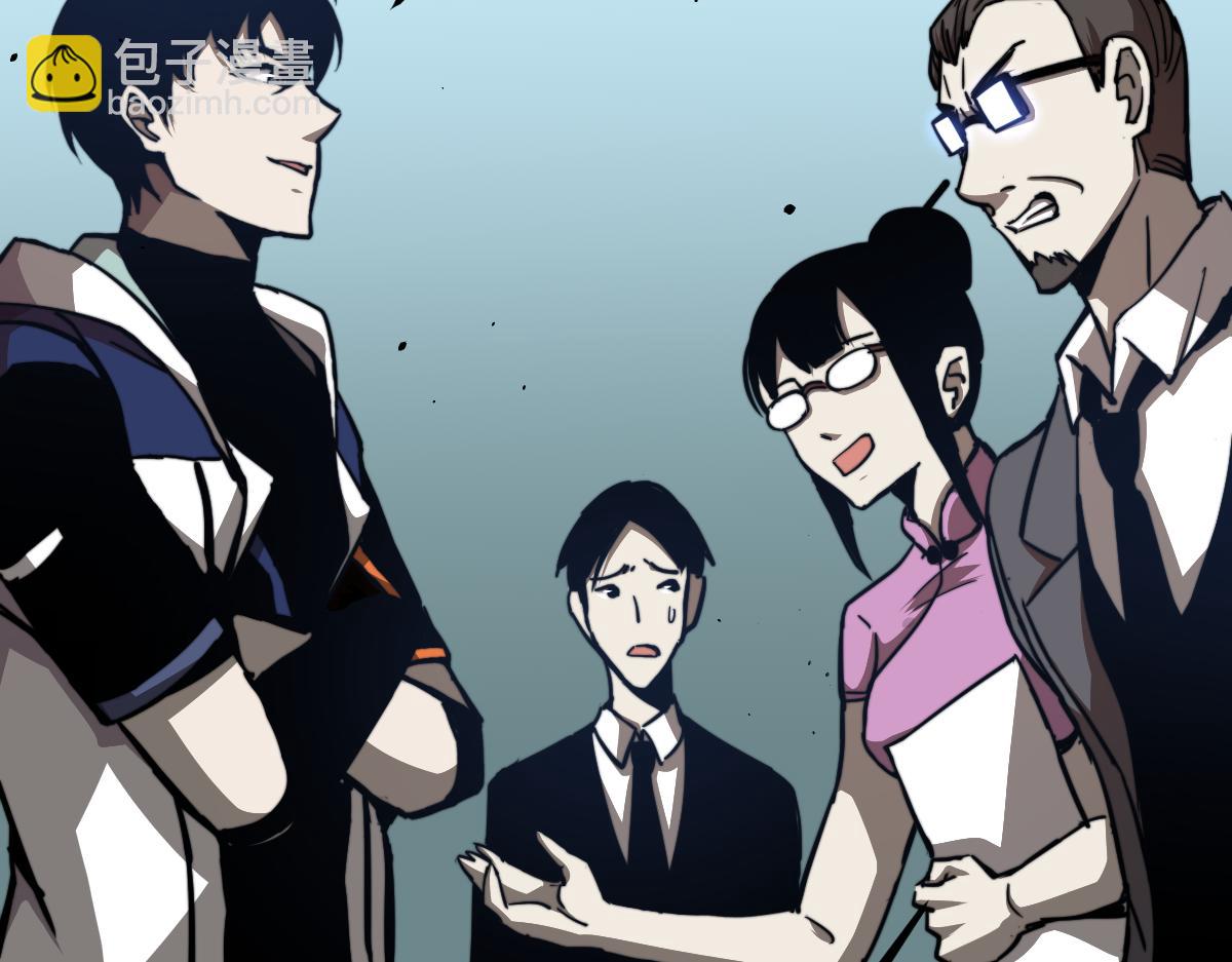 超凡進化 - 031話 天賦測試(3/3) - 5