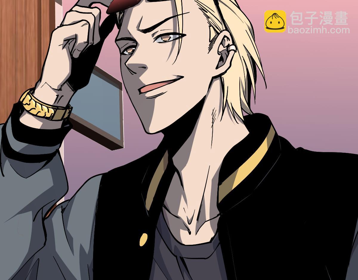 超凡進化 - 031話 天賦測試(3/3) - 4