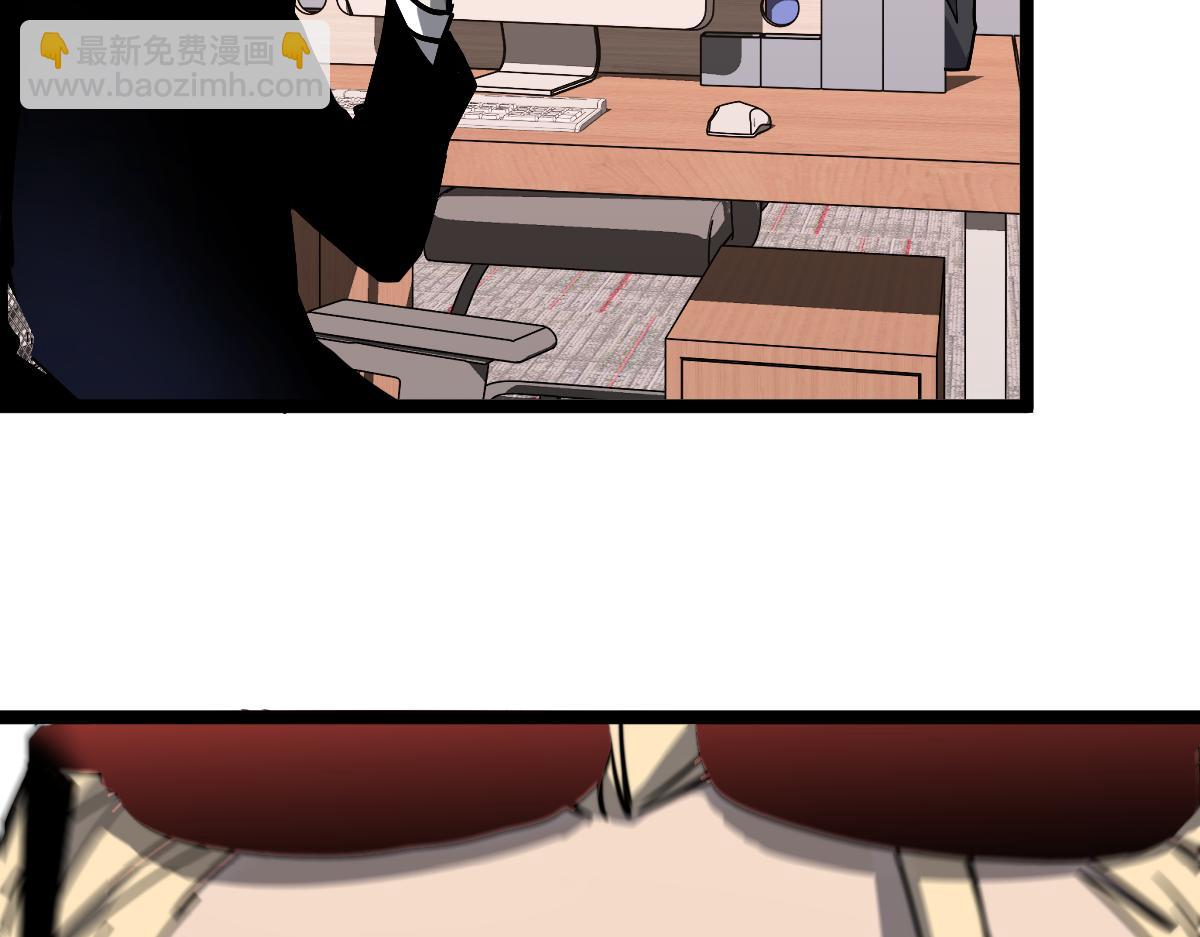 超凡進化 - 031話 天賦測試(3/3) - 3