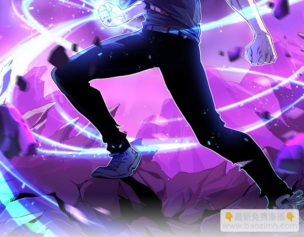 超凡進化 - 031話 天賦測試(1/3) - 2