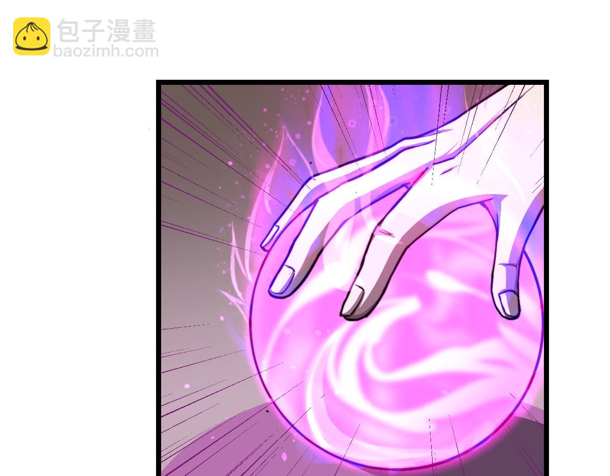 超凡進化 - 031話 天賦測試(1/3) - 3